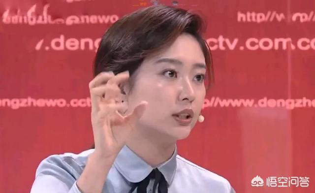 李七月老公:主持人李七月是一个怎样的人