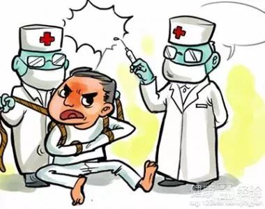 精神分裂症最主要的症状是,你有时候觉得自己有精神分裂吗？什么表现？