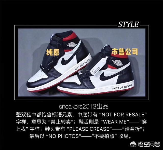 aj抽号是什么意思？:抽鞋在哪抽 第1张