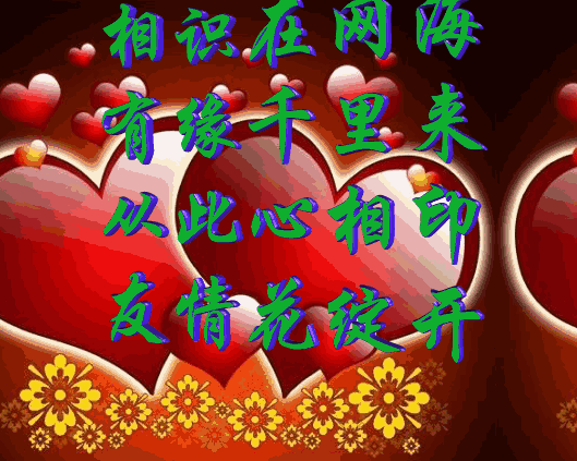 好嗨哦原版:你怎么理解“好嗨哟，感觉人生已经达到了巅峰”？
