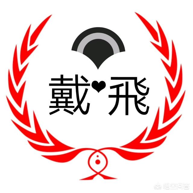 现在微商不好做，2019针对电商，有什么新玩法呢