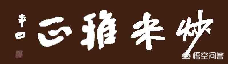 汉宫雄宝壮阳春胶囊，古代的妃子会用什么办法吸引皇帝