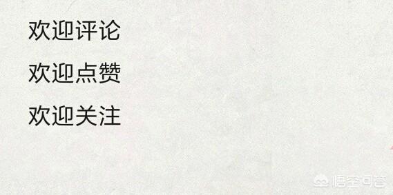 张雨生最高音:王杰跟林子祥的真声高音哪个更强