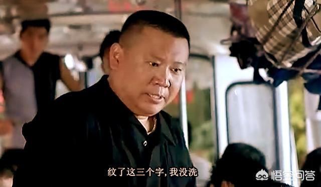 娱乐圈何炅和汪涵谁的地位高？