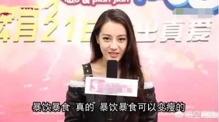 朋友圈人设n种类型:明星们的哪种人设最容易崩？