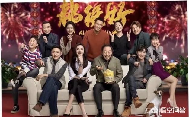 高露和高圆圆:怎么看待《都挺好》这部剧各个演员的演技