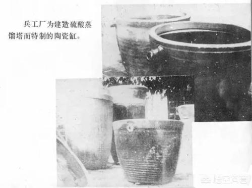 吕正操回忆录:《亮剑》中，李云龙嫌弃的“边区造造”手榴弹的真实质量如何？