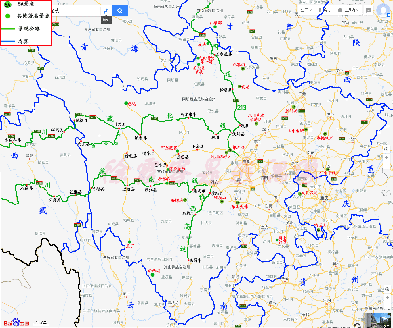 自驾游成都到西藏,路线怎么规划-图1