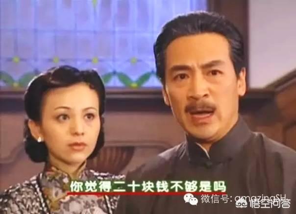 陆振华:《情深深雨蒙蒙》里陆振华为何偏爱嚣张跋扈的王雪琴？
