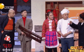宋小宝吃面2:宋小宝小品《吃面》里面的炒面换汤面的逻辑原型是什么？