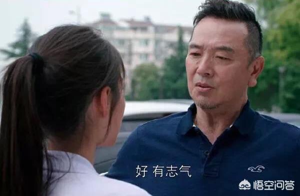 张晨光电视剧:《都挺好》中张晨光饰演的蒙总到底是个怎样的人？