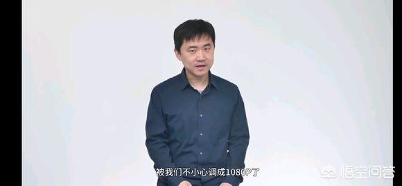 数字尾巴:如何看待爱否科技对小米9的尾巴的评价？