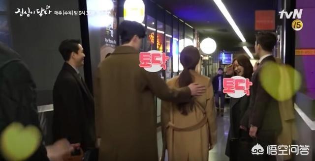 触及真心韩剧:你觉得韩剧《触及真心》怎么样？好看吗？