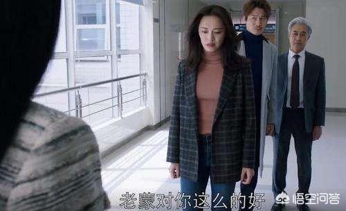 明玉扮演者:你会选苏明玉、吴菲、朱丽三人中的谁做自己的女人说出理由