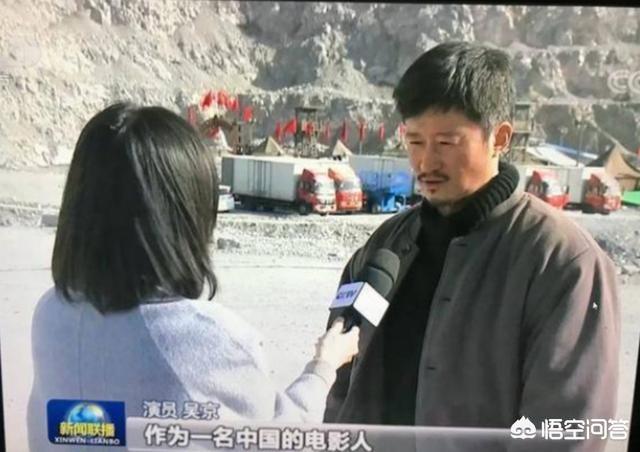 你如何看待吴京再登新闻联播,仅3个月他从帅哥变糙汉这件事？