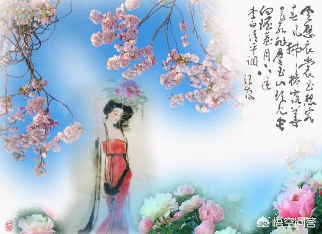 李白与杨贵妃:李白和杨贵妃，一个郎才一个女貌，他们之间会不会产生爱情？