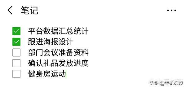 微信更新了，你觉得哪个功能比较实用