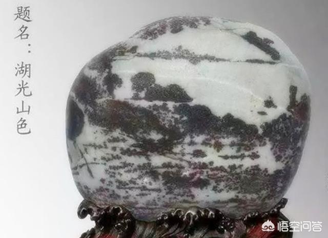 广西大化和田玉的特点,国内什么品种的奇石比较畅销？