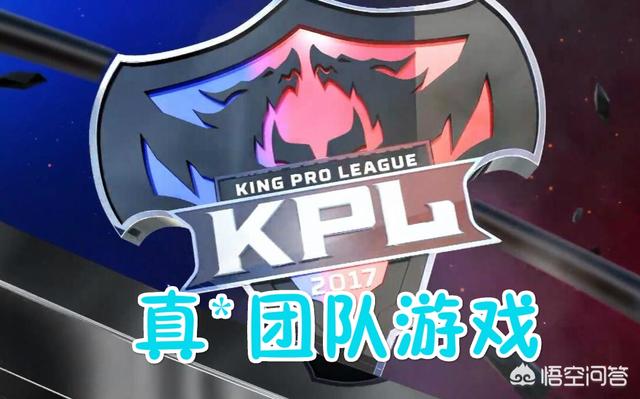王者荣耀kpl首周击杀榜公布,公孙离上榜,冷门英雄占一半,你怎么看？