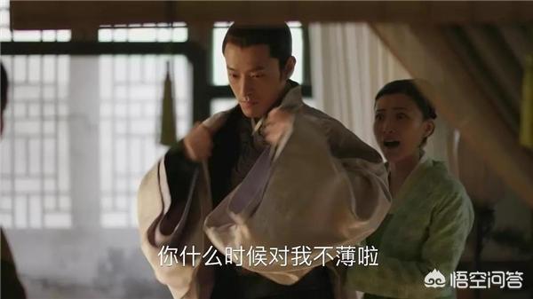 知否知否每个人结局:你觉得《知否》中最惨的人是谁？