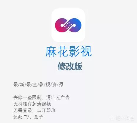 有什么软件是看美剧的？