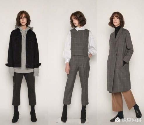 30岁的女人怎么搭配衣服好看？插图87