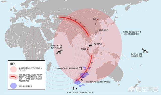 世界无法解释的神秘事件，世界航空史上有哪些无从知晓的神秘失踪和空难事件