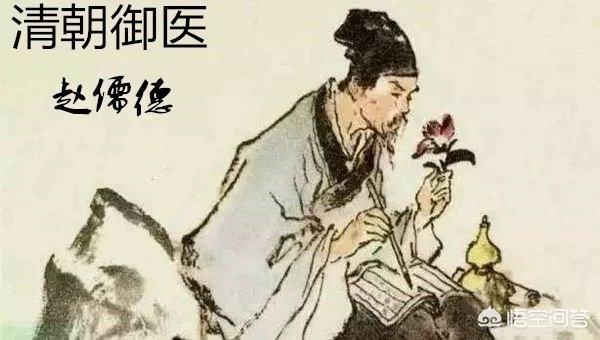 葛利斯581d:太医可以随意出入后宫，为什么皇帝从来不担心呢