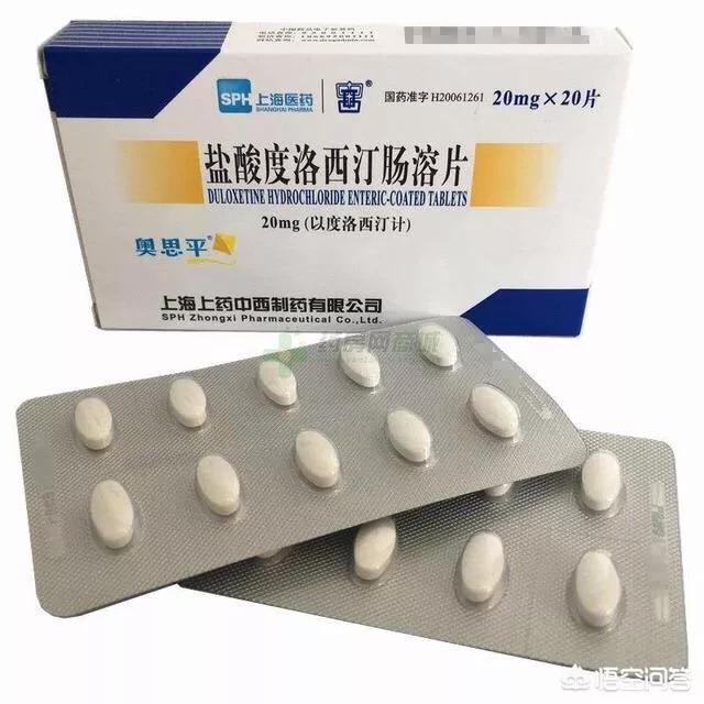 抑郁症的药吃了五天,不再吃会有什么后果?-惠修网