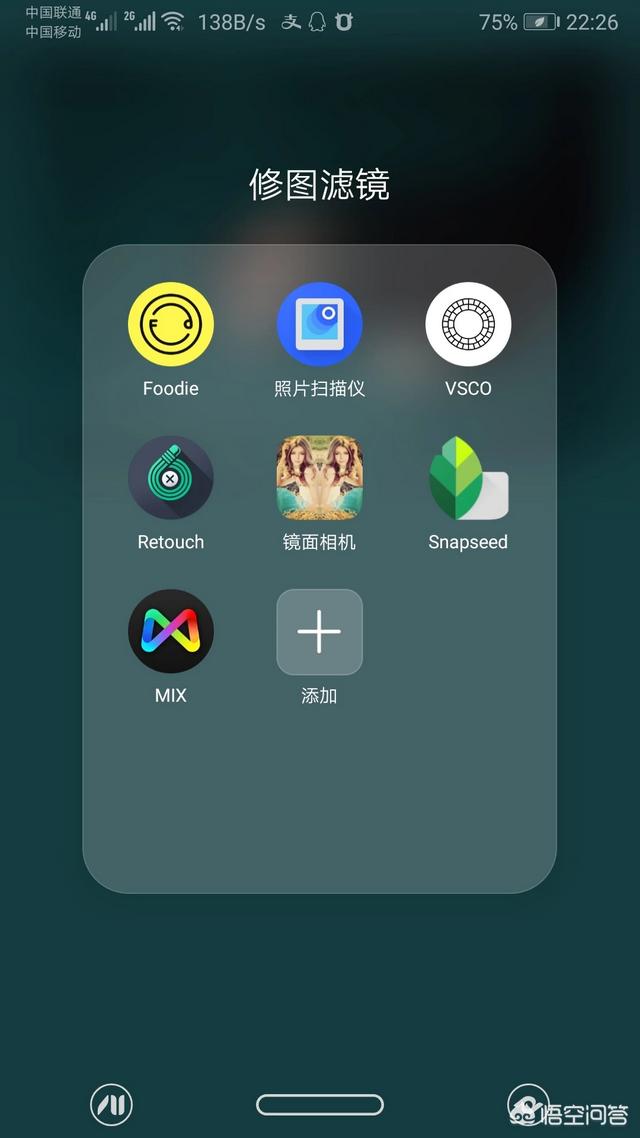 谁有比较好用的照相软件,修图软件？
