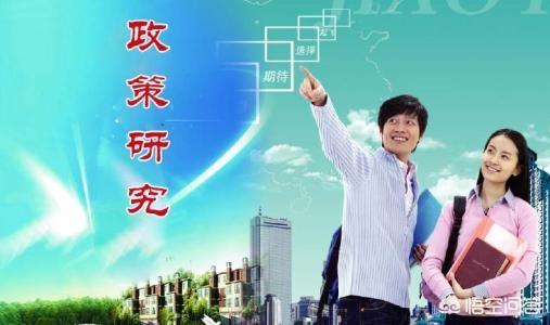 对中小企业的扶持政策越来越多了,你觉得2019年适合创业吗？