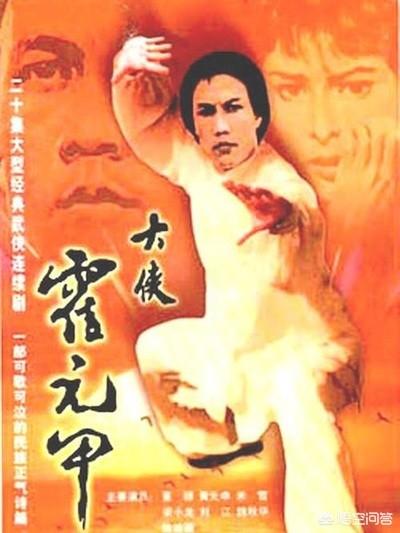 曲鑫:说一个他人不知道的电影明星，证明你老了？