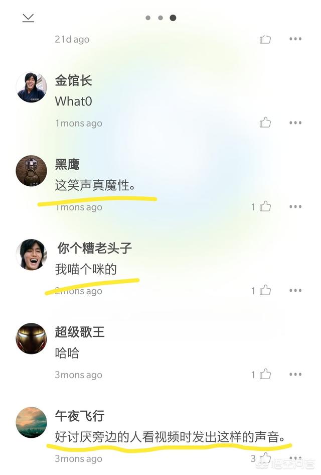 你最讨厌的小视频配乐有哪些？