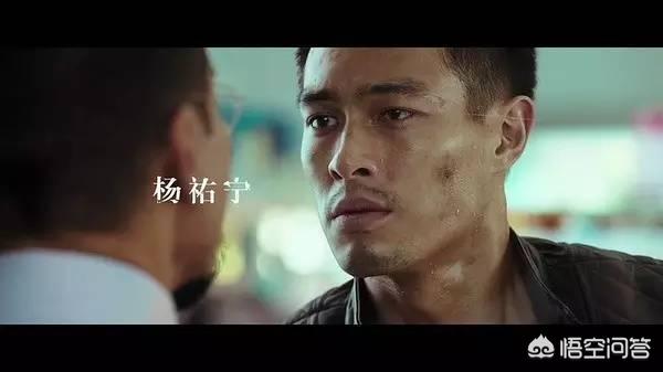 杨佑宁:你觉得杨祐宁在《都挺好》中饰演的石冬天怎么样？