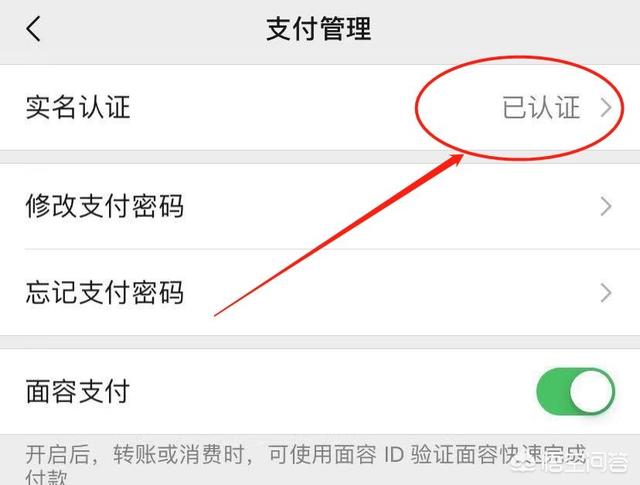 微信客服<a href=https://maguai.com/personal/ target=_blank class=infotextkey>微信号</a>:通过微信交易单号查询对方<a href=https://maguai.com/personal/ target=_blank class=infotextkey>微信号</a>？