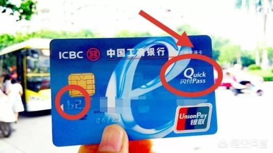 安全智能薄膜卡:PVC薄膜面临着怎样的安全性问题