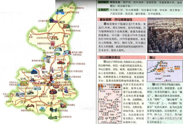 张氏兄弟:农村兄弟很少和睦，原因究竟是什么？