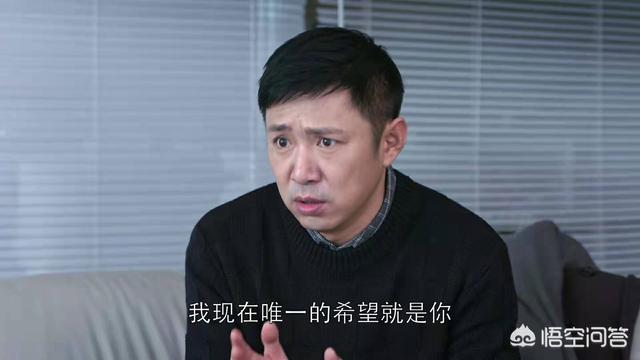 姚晨儿子:《都挺好》姚晨的倔强，难道就该是被“重男轻女”的理由吗