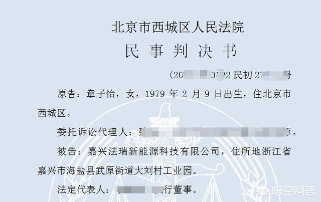 章子怡档案:如何评价貌美如花有演技的女星曾黎？