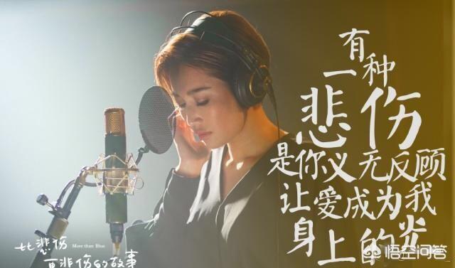 班嘉佳:赵丽颖电影，我们的十年，讲的是什么？
