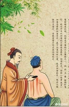 刮痧后手臂皮肤青紫:刮痧后背部淤血疼痛怎么办？