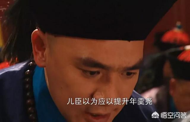 八阿哥:《雍正王朝》里，八阿哥为什么能得到众人的追捧？