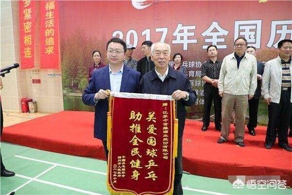 昔日乒坛世界冠军，人送外号“魔术师”的张燮林近况如何？