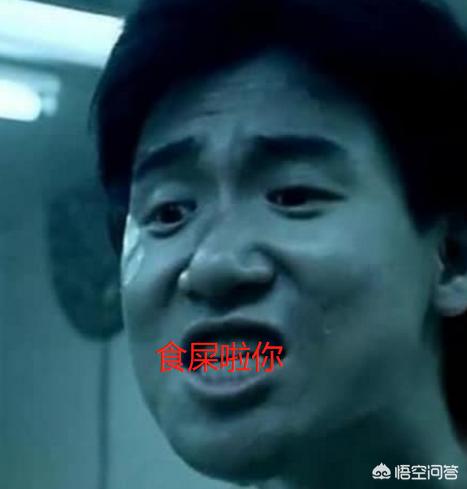 大人物电视剧:电影，《大人物》，里面的孙大圣，现实中有嘛