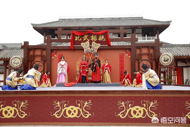 头条问答 - 电视上常常放的比武比文招亲,古代真的存在吗,又是怎样