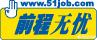 怎样在网上找招聘信息？