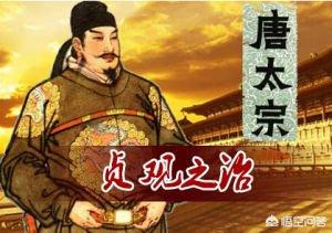 大唐灭印度之战:唐朝实力强大，能够灭掉突厥和高句丽，为何征服不了吐蕃？
