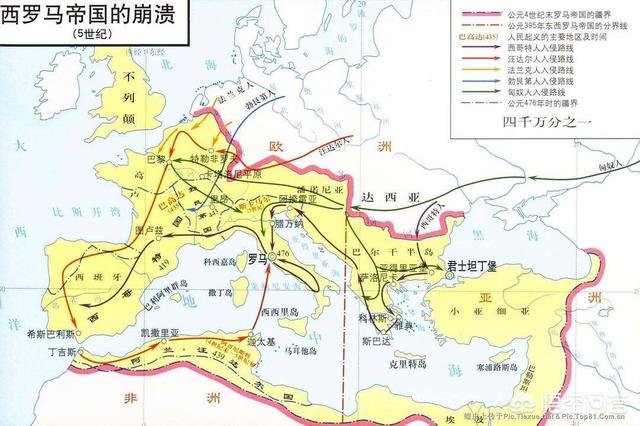 保健品西线日耳曼:罗马因为什么原因分裂为东西罗马？