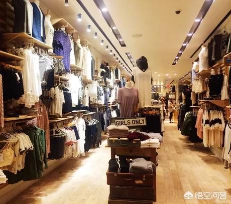 专柜和实体店有区别吗，网购和实体店购物的价格差距有多大