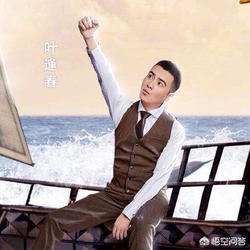 新手驾到:如何看待《欢乐喜剧人》第五季卢鑫玉浩被淘汰？